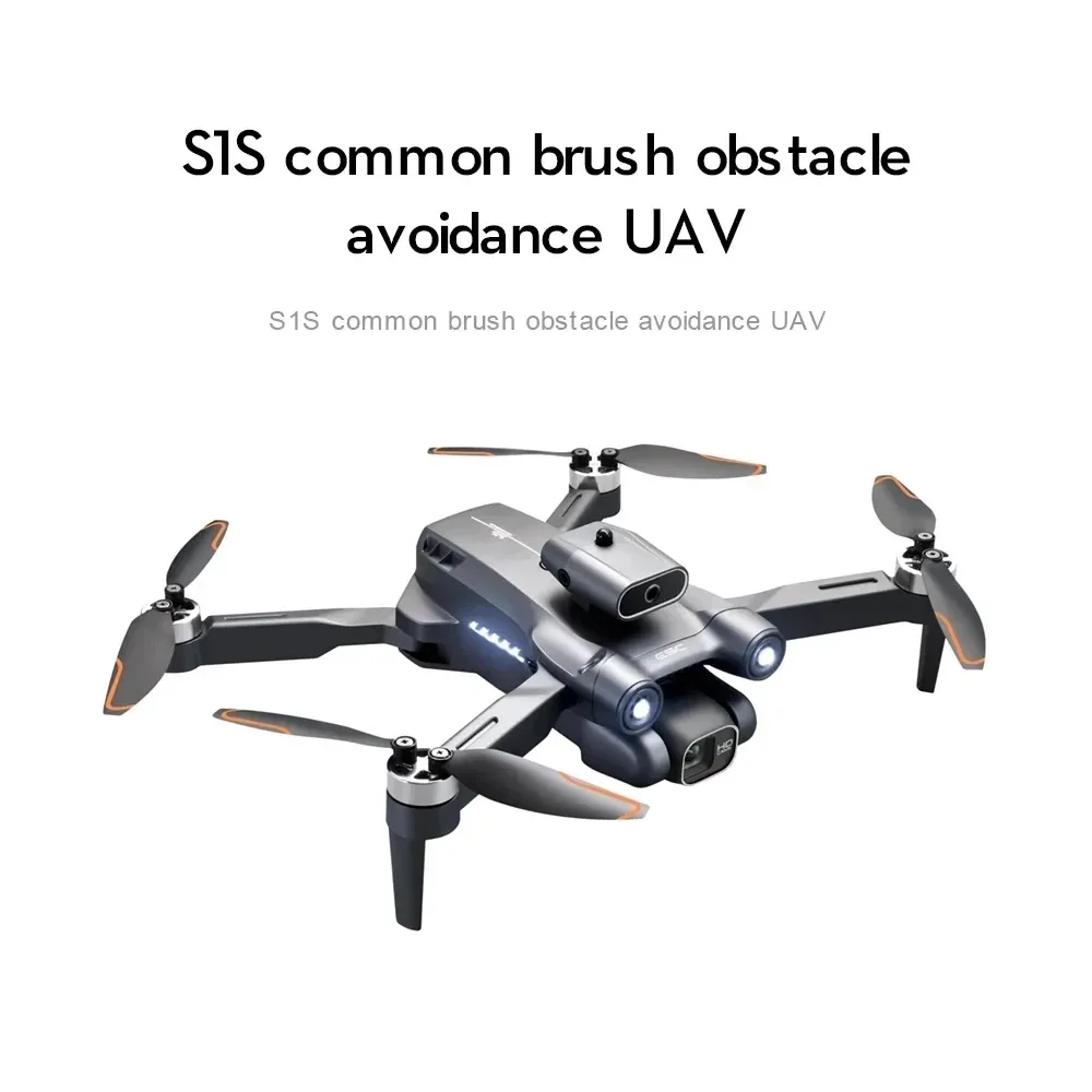New S1S 5G GPS Drone Camera 8K - огляд і ціна Drone Camera Professional