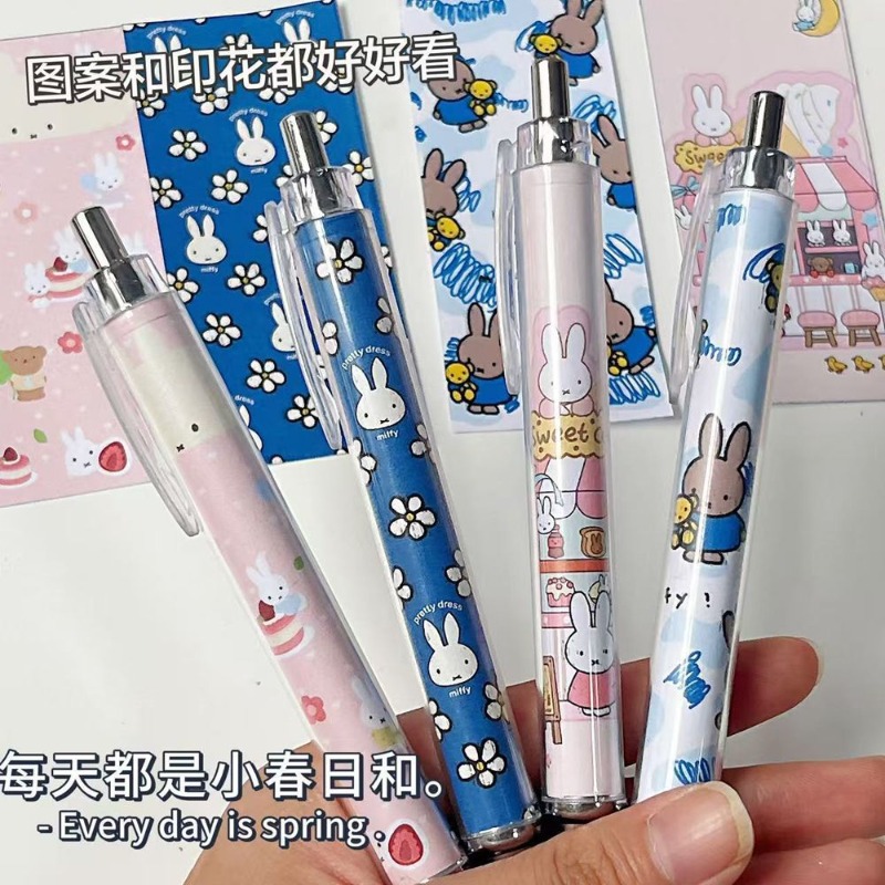 New Miffy Rabbit Press Gel Pen - огляд і ціна Drone Camera Stabilized
