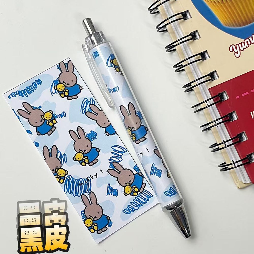 New Miffy Rabbit Press Gel Pen - огляд і ціна Drone Camera Stabilized