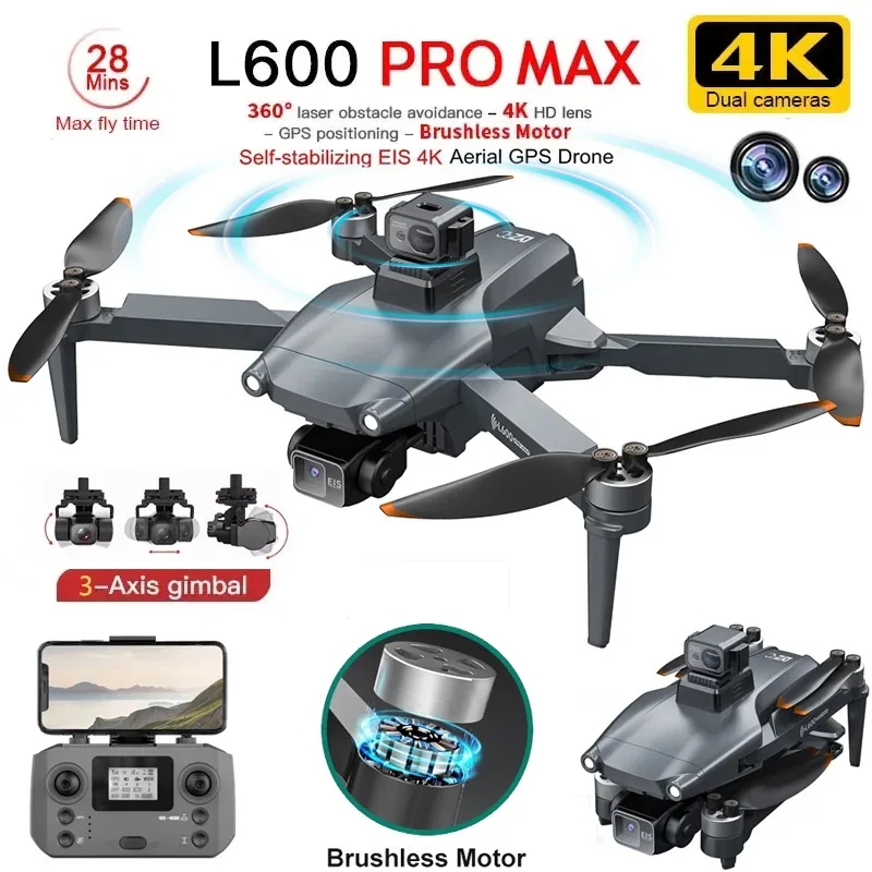 L600 PRO MAX GPS Drone Profess - огляд і ціна Drone Camera Lens
