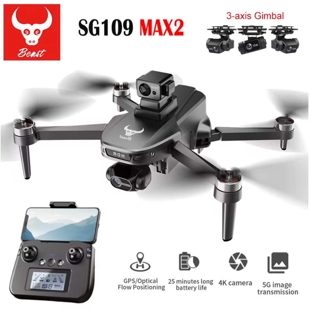 SG109 MAX2 Professional FPV 8K - огляд і ціна Drone Camera Professional