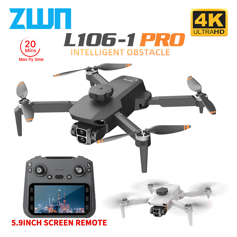 L106-1PRO GPS Professional Dro - огляд і ціна Drone Camera Professional