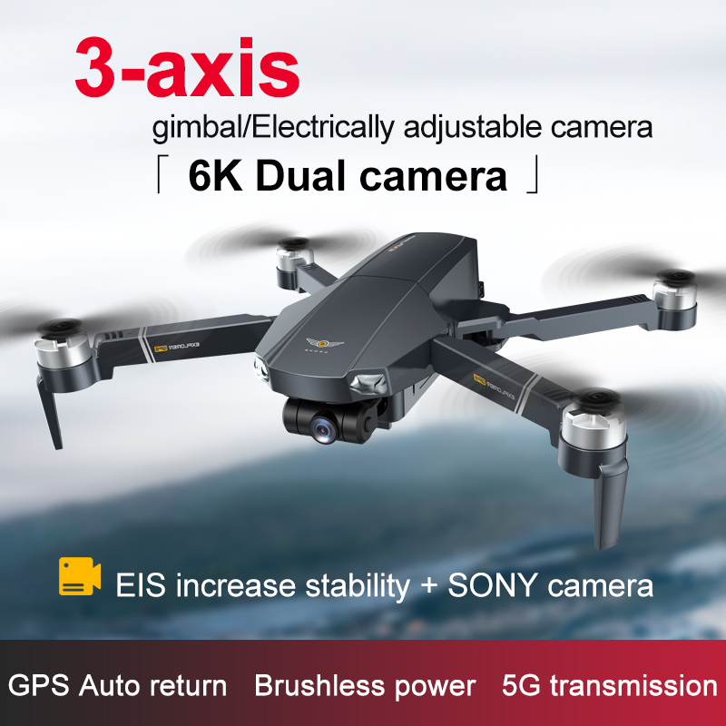 JJRC X20 GPS RC Drone Quadcopt - огляд і ціна Jjrc Drone X20